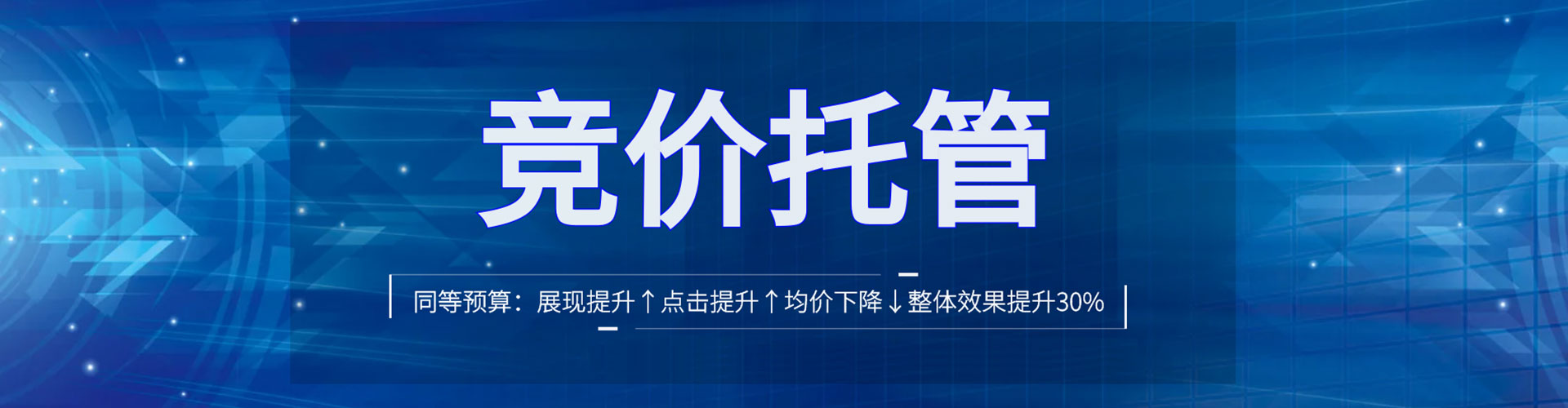 曲阳渠道开户返点